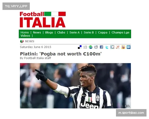 塞维利亚薪资上限仅2213万欧元 财政困境制约球队引援操作